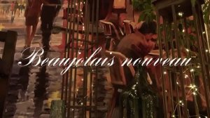 Вечер Божоле. Парк-отель Спасское.