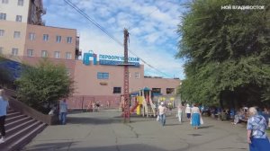 Владивосток Первая речка-Некрасовская 15 августа 2023.