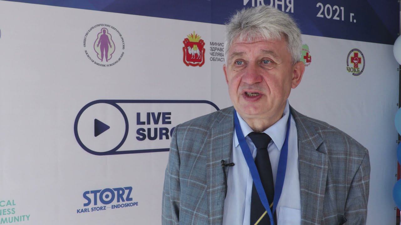 LIVE SURGERY. Бариатрия 24-25 июня 2021
