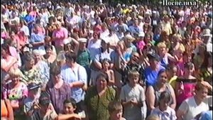 открытие ТЦ Мария-Ра Поспелиха 2005г