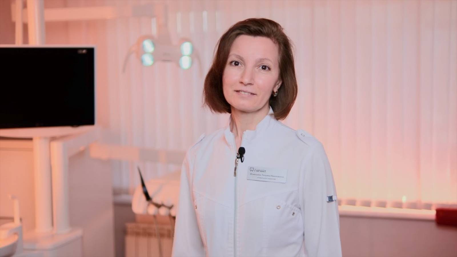 Игнатьева смотреть онлайн