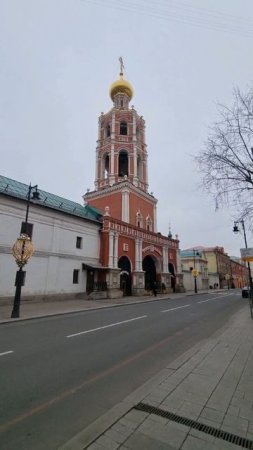 Петровский собор на улице Петровка в центре Москвы 🙏🙏🙏