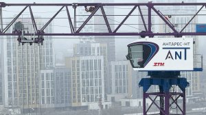 Башенные краны ZTM на строительстве жилого комплекса в Москве