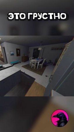 Потеря потерь Phasmophobia