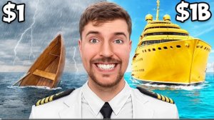 Яхта за 1$ vs 1,000,000,000$