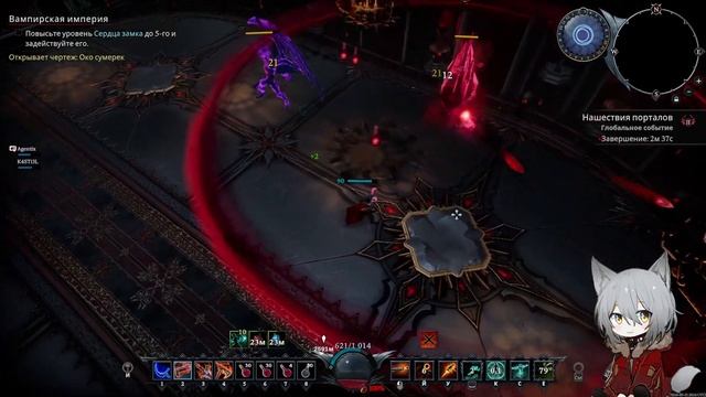 Финальный Босс Дракула Кооп прохождение жестокая сложность! - V Rising