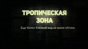 Невероятные снимки Европы! Учёные не верят своим глазам – там есть жизнь?