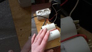удлинитель с пускателем
