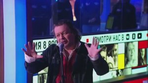 Степанцов/Мастодонт/БахКомпот | Олдбой