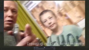 ВИДЕО С ТГ СЕДЖО КАК ГРИФЕР ПОДРАЛСЯ