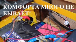 Мои улучшения