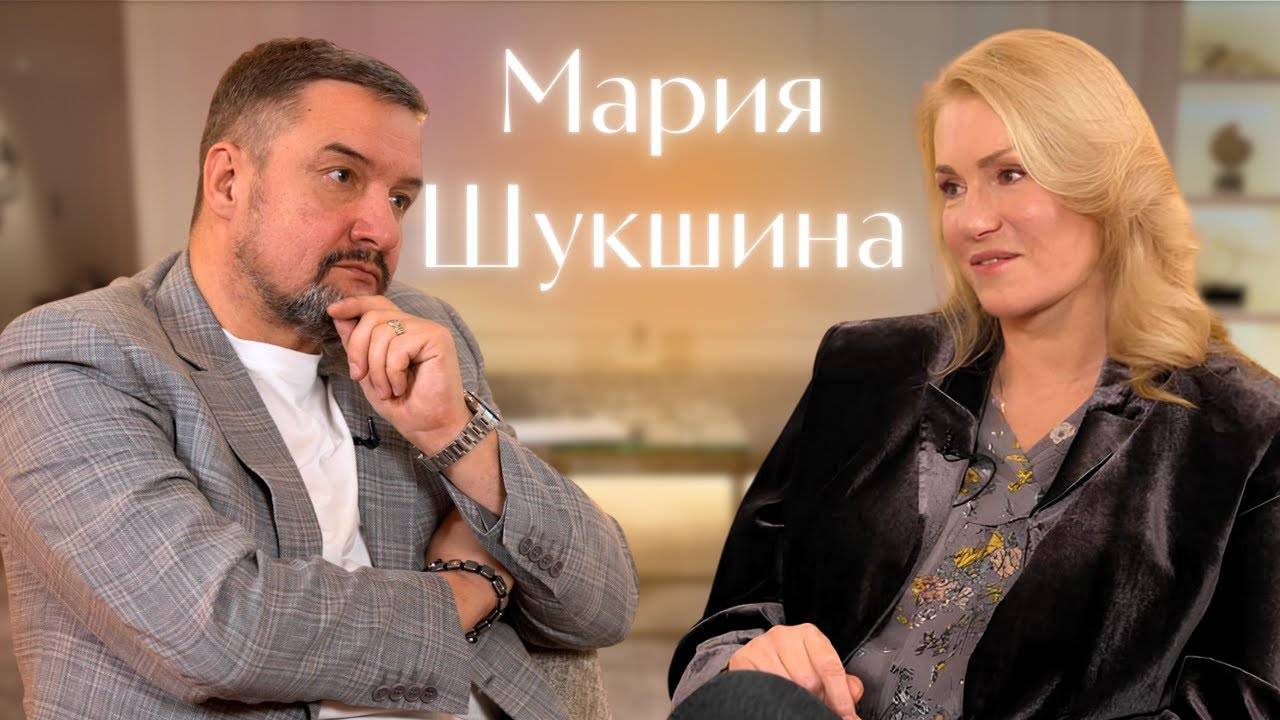 КУЛЬТУРА России/ О чем СОВРЕМЕННОЕ КИНО/ Откровенное интервью с МАРИЕЙ ШУКШИНОЙ