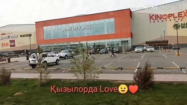 Қызылорда Love смотреть онлайн