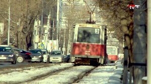 В Саратове остановят трамвай №3. Страхи и надежды горожан