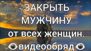 Магия 🔮просто 👁посмотри, ❤️❤️❤️секреты счастья