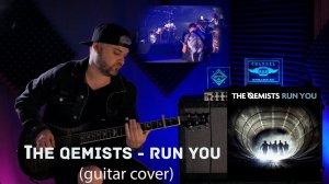 The Qemists - Run You  (guitar cover) PRS Guitar