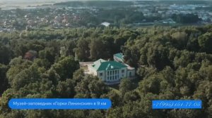 Купить квартиру от 4.5м МО 10км от МКАД ЖК «Горки парк» недалеко от поселка Коробово