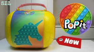 POP IT Большой Чемодан Сюрпризов Поп Ит Антистресс Big Custom Surprise