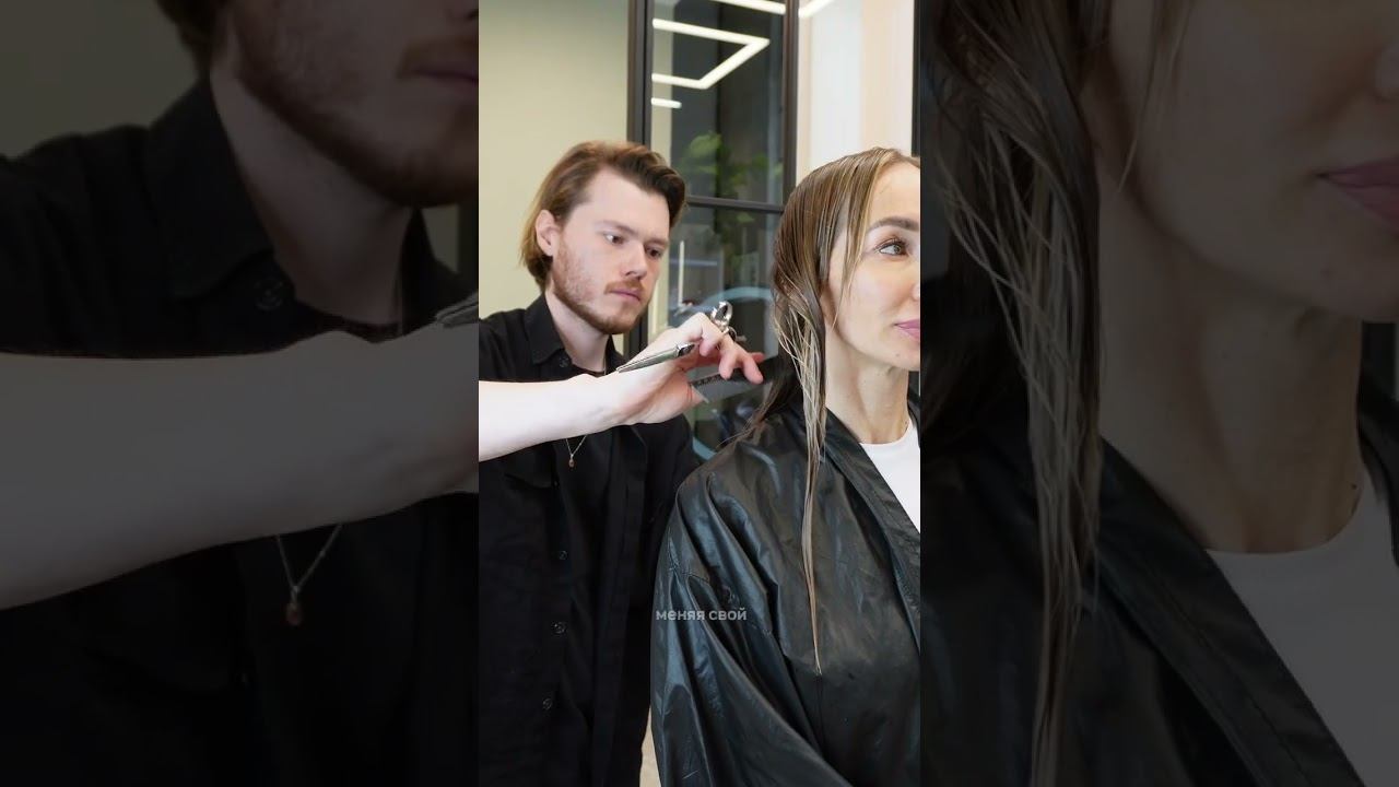 Дом с маяком & Naturel Studio   #салонкрасотымосква #naturelstudio