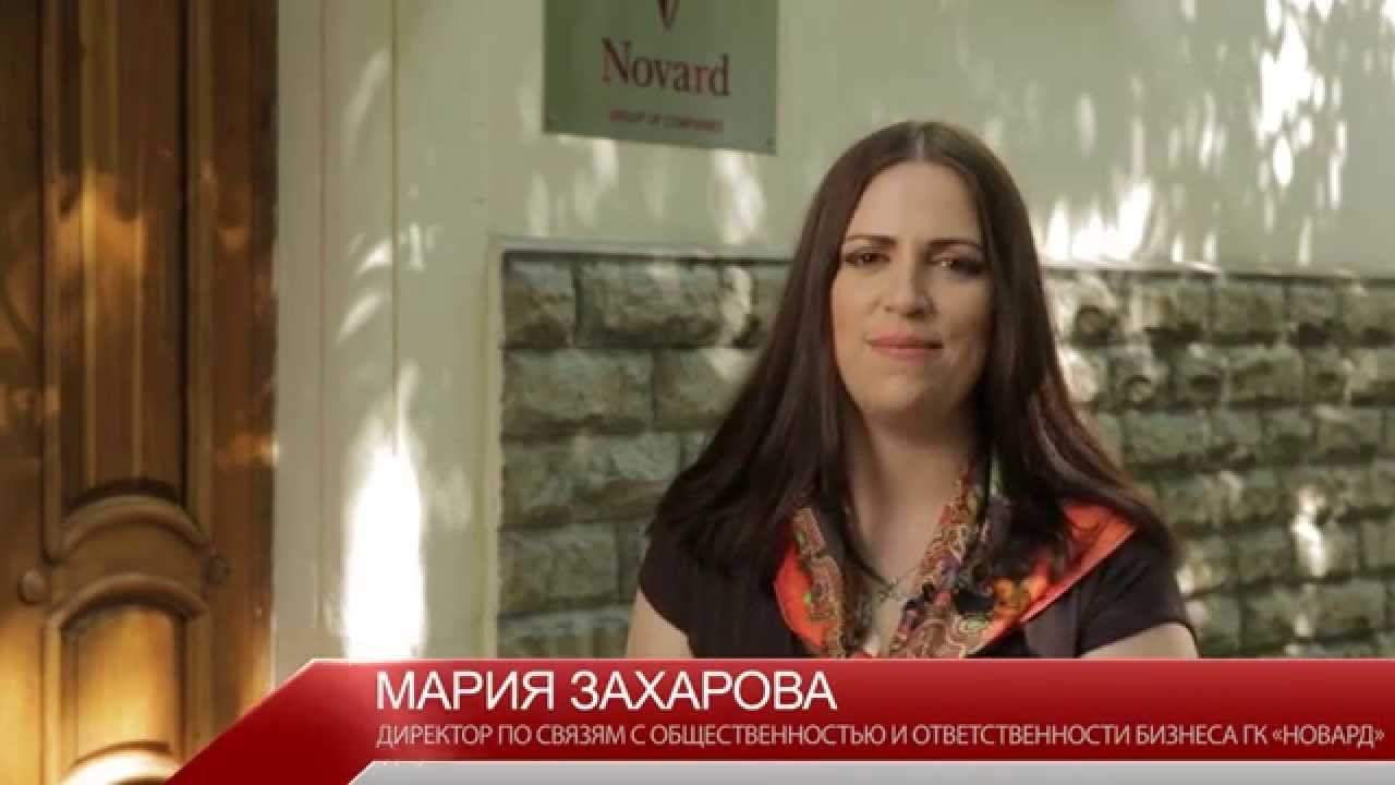 Продвижение идей ответственного бизнеса смотреть онлайн