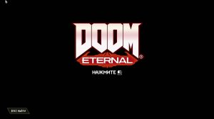 DOOM Eternal