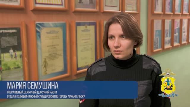 В Архангельске в свой выходной сотрудница полиции задержала мужчину, похитившего товар из магазина