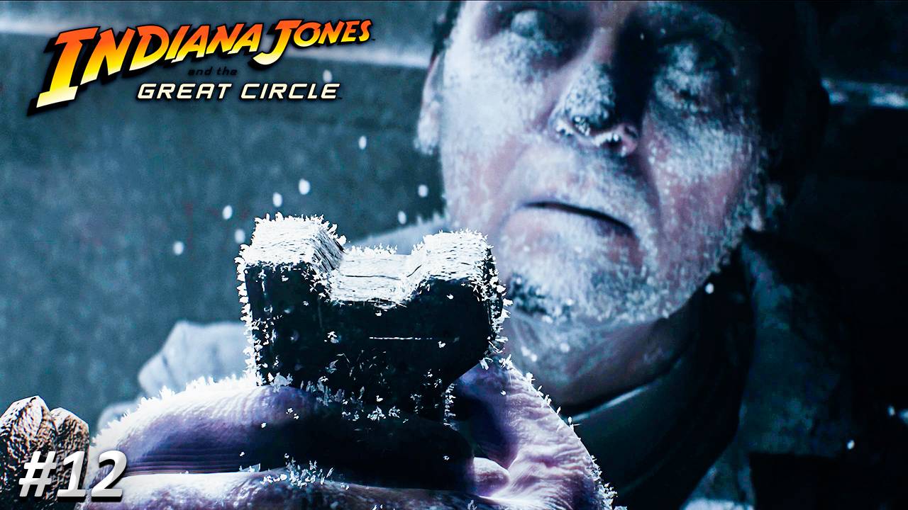 Indiana Jones and the Great Circle Прохождение ➤ ТЕЛЕПОРТ ➤ Полностью на русском языке