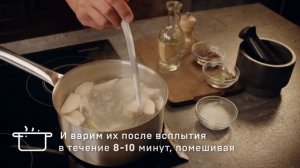 Вареники «Ермолинские» с картофелем