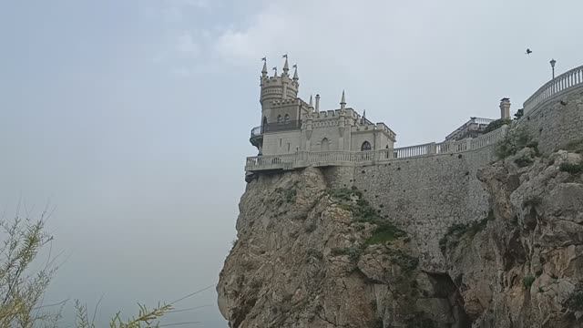 Ласточкино гнездо