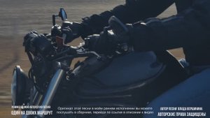 ЭТУ ПЕСНЮ МОЖНО СЛУШАТЬ БЕСКОНЕЧНО!