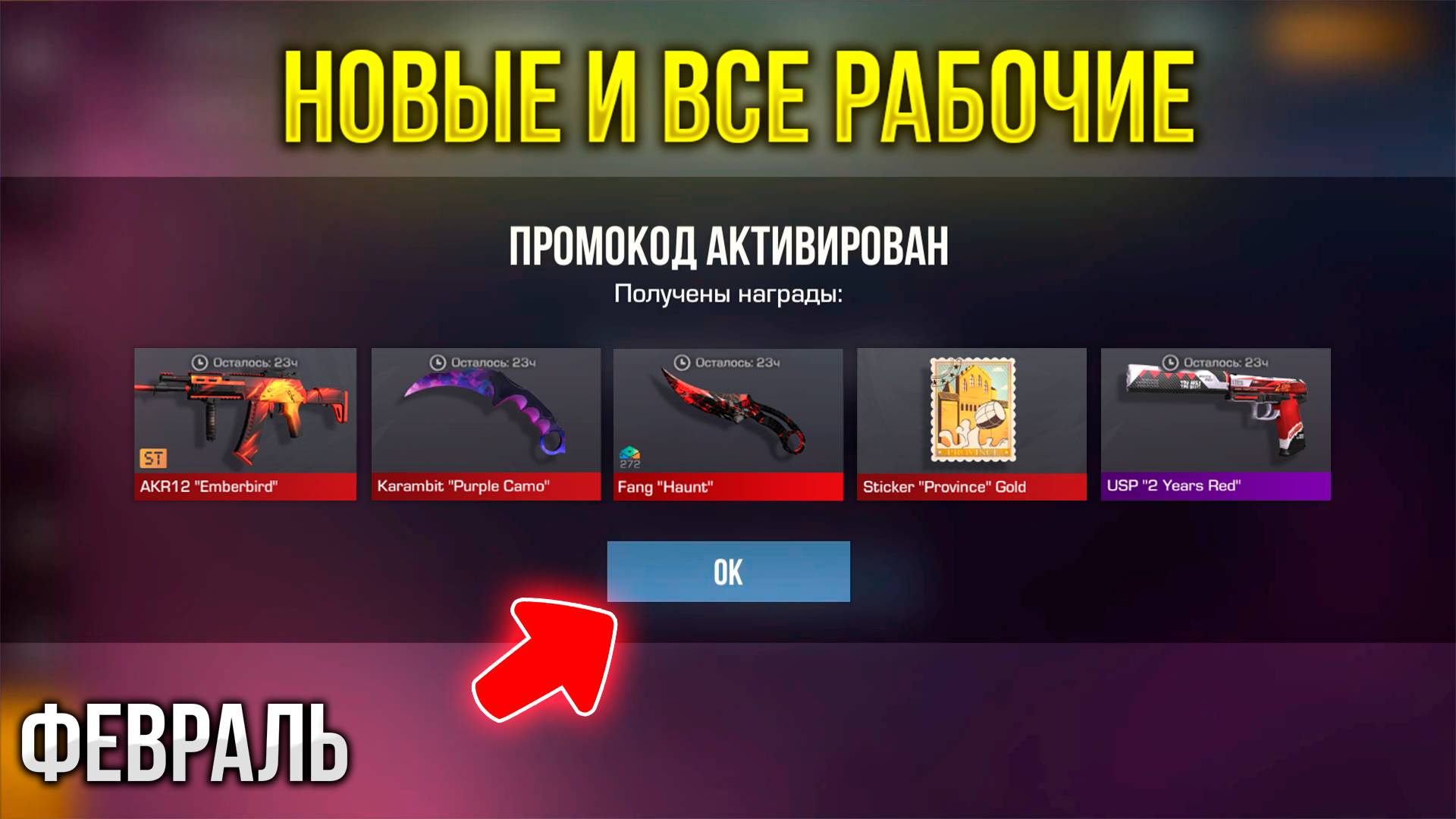 Эксперты рассказали, что делать россиянам в случае взлома электронной почты Ра