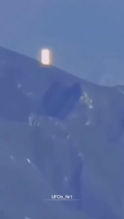 Светящийся Прямоугольник На Горе