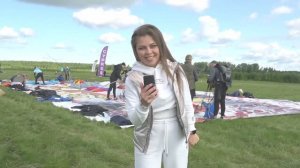 Соревнования по парашютному спорту.Кубок России" им. Терешковой.