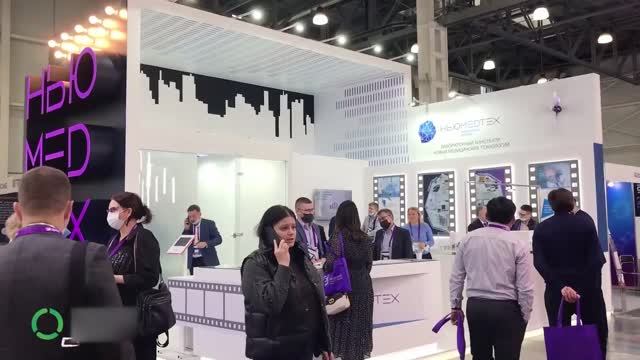 МИРЭКС Обзор стенда компании NEWMEDTECH на выставке Диагнополис 2021 смотреть онлайн