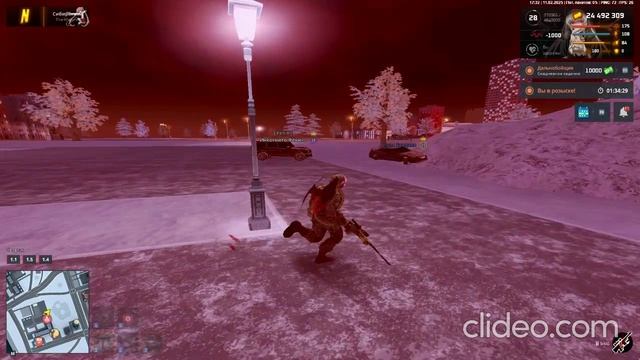 unknown-20250211-2030-clip-1_gDTD63GL