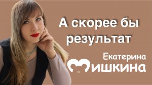 Как не пропустить прогресс ребенка? Советы для родителей.