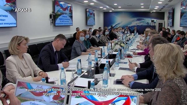 Работники Сбербанка выступили с предложениями по улучшению Химок. 20.07.2021
