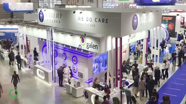 МИРЭКС Обзор стенда Гален на выставке Диагнополис 2021 смотреть онлайн