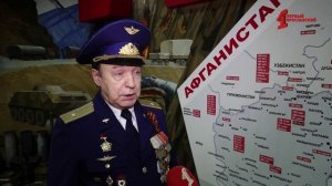 Встреча с ветеранами войны в Афганистане