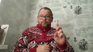 №5684 Интересные вести