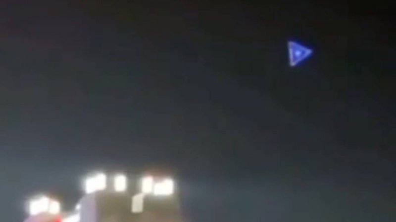 Треугольный Объект Над Тампой