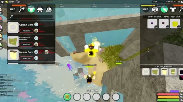 PvP #16