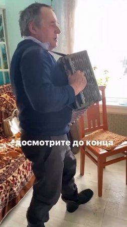 смотреть до конца