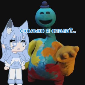 Ох не успеваю я конечно