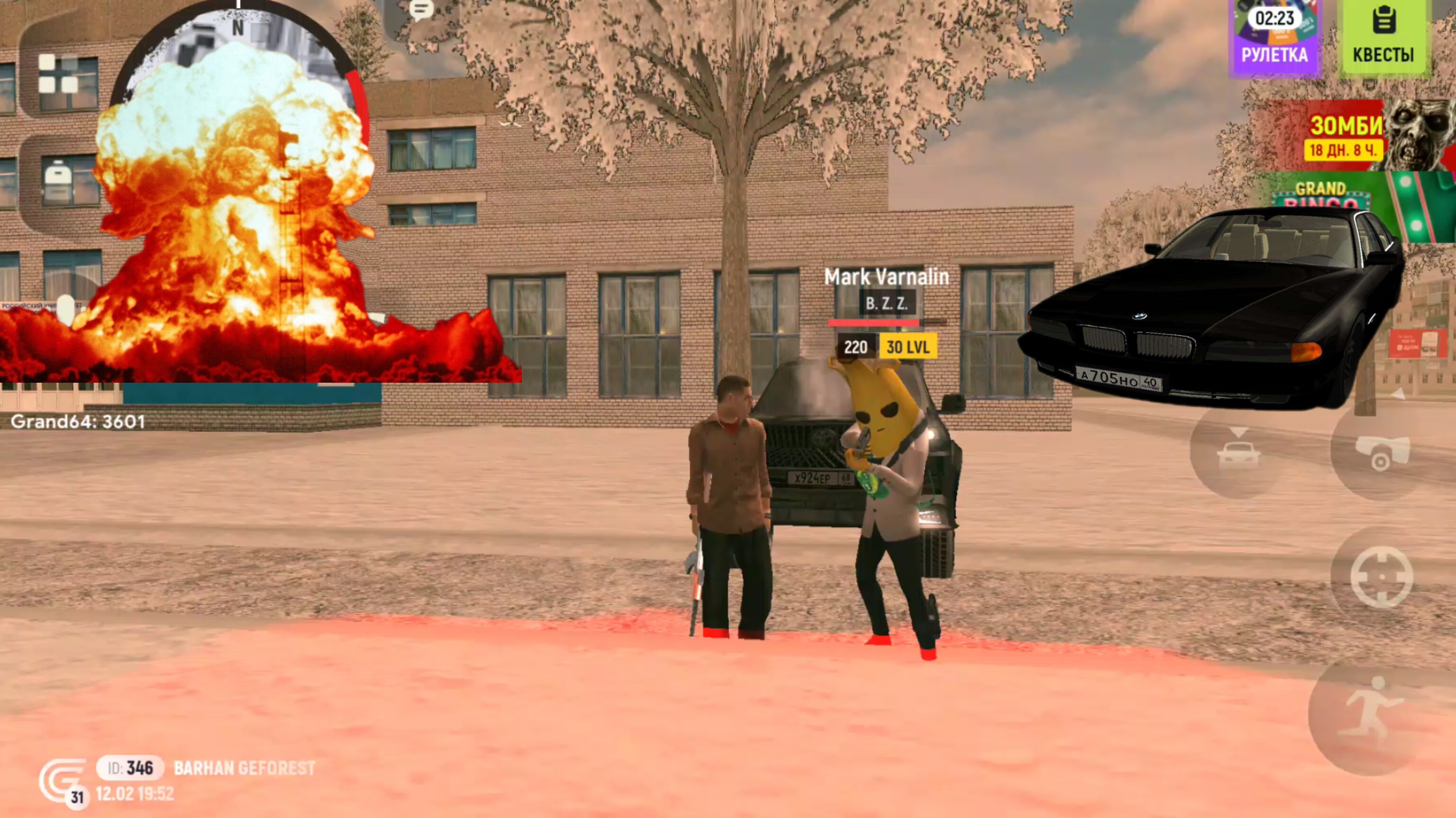 Gameplay of GRAND MOBILE 4/4