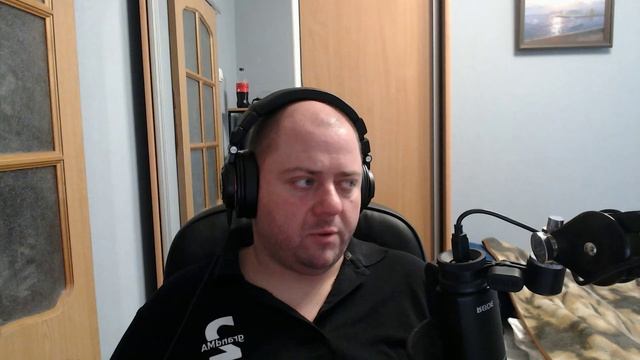 3 Часть 2 история