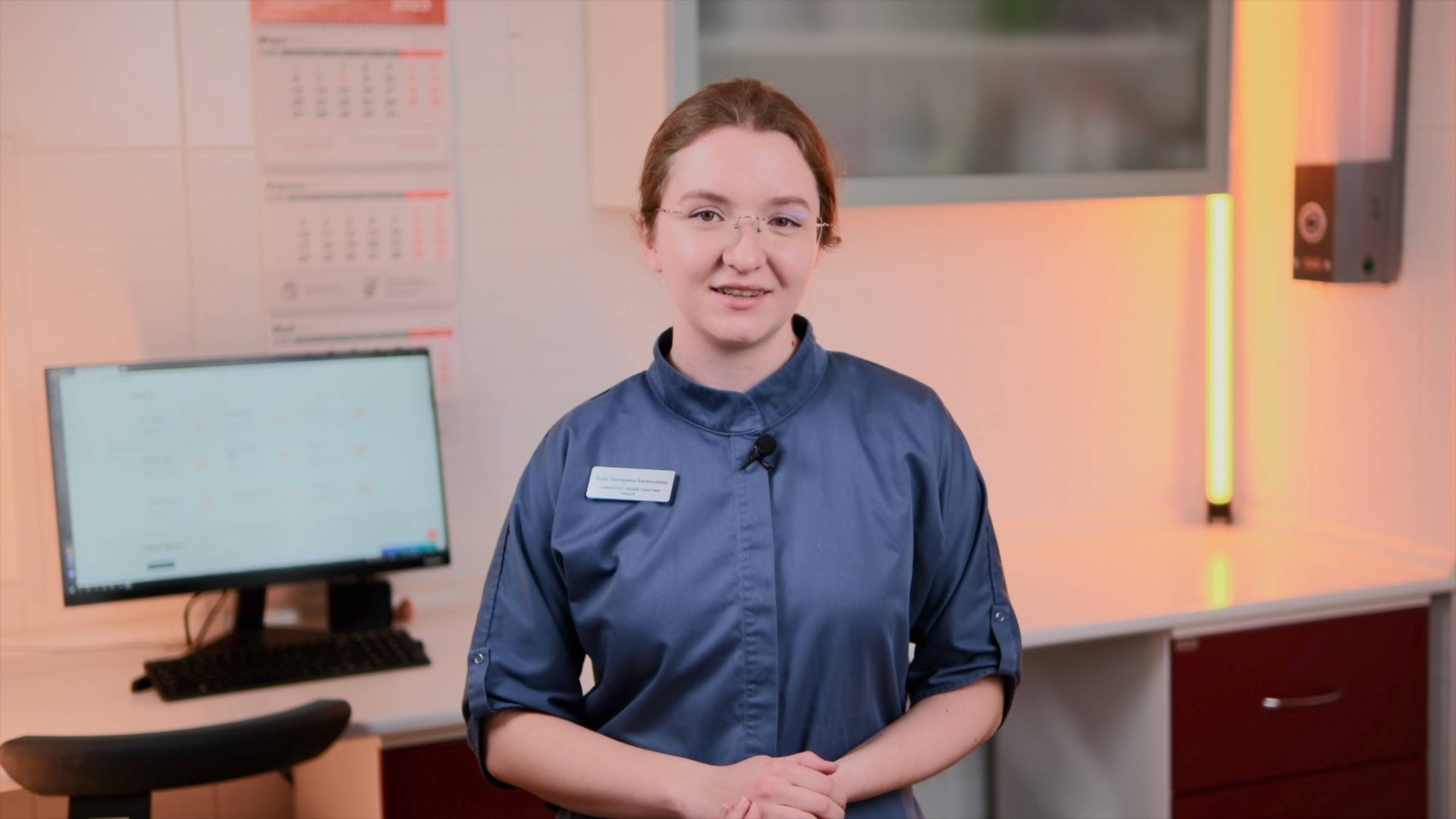 Вовк смотреть онлайн