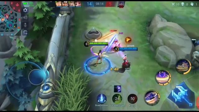 Гайд по Эсмеральде❤️ Активная игра 💕 Подпишись,будет ещё много интересного🖤 смотреть онлайн