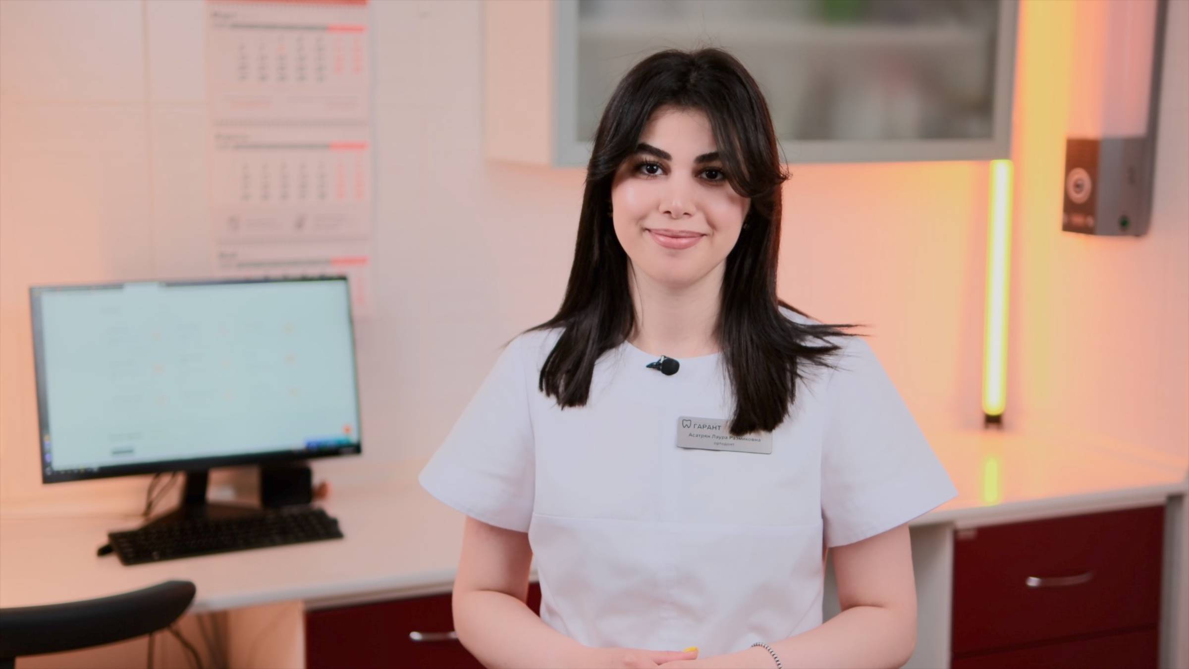 Асатрян смотреть онлайн