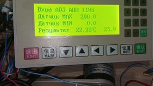 Аналог ПЛК FX3U в корпусе с OP320 с аналоговыми входами выходами